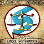 spanish legal translation